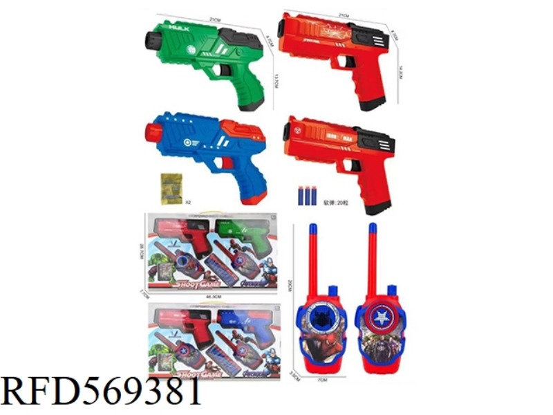 PK WALKIE-TALKIE AVENGERS HEROES WATER BOMB DUAL-USE MANUAL SOFT BULLET GUN B