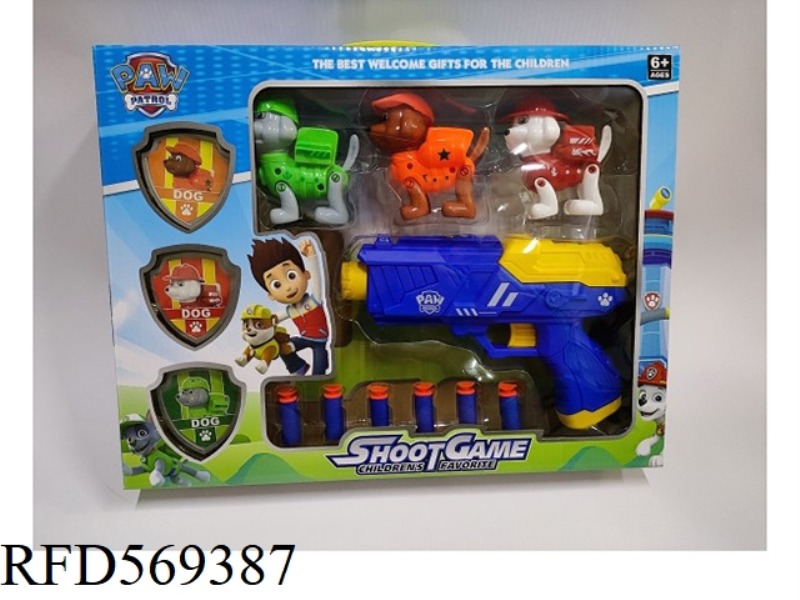 NET CELEBRITY BARKING TEAM SERIES 6 EVA SOFT BULLET GUN A/B