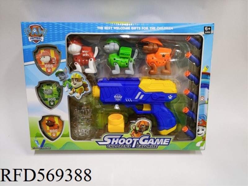 NET CELEBRITY BARKING TEAM SERIES 6 EVA SOFT BOMB PINEAPPLE BOTTLE WATER BOMB DUAL-PURPOSE MANUAL GU