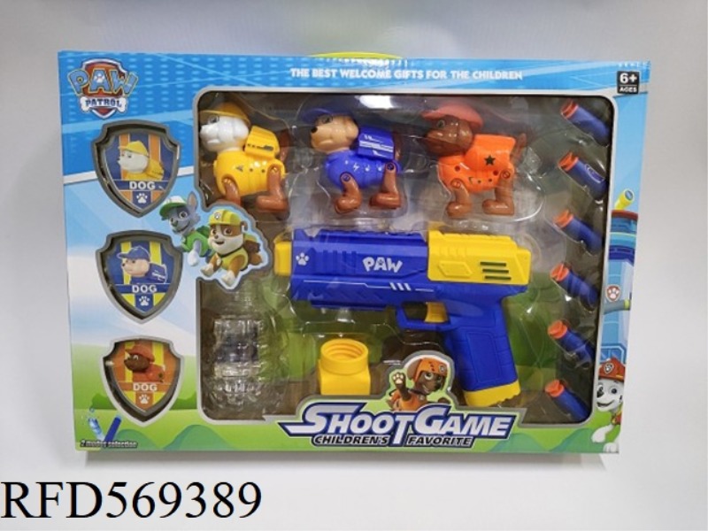 NET CELEBRITY BARKING TEAM SERIES 6 EVA SOFT BOMB PINEAPPLE BOTTLE WATER BOMB DUAL-PURPOSE MANUAL GU