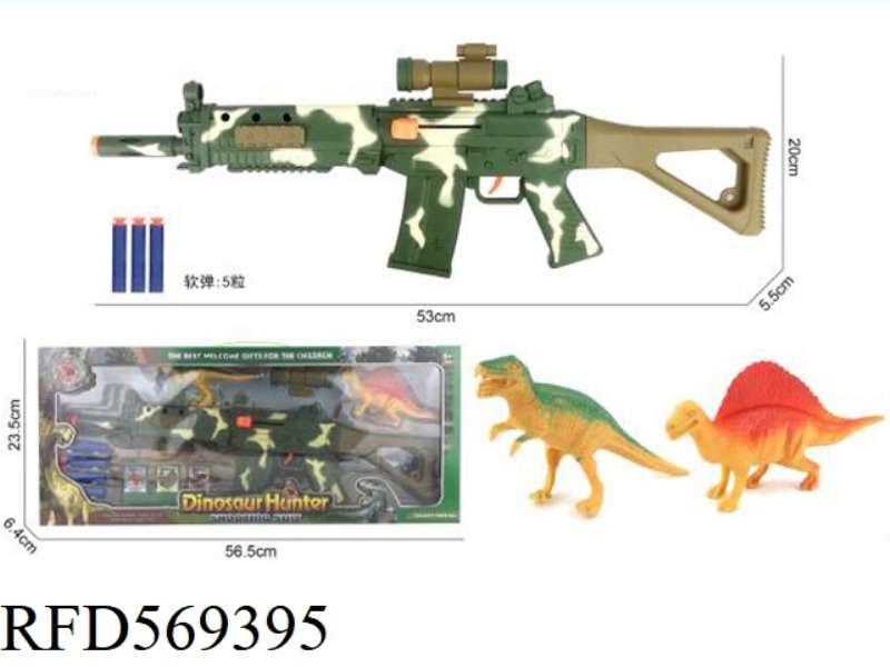 WITH FIVE BULLETS GIGANOTOSAURUS, SPINOSAURUS AND TWO DINOSAUR CAMOUFLAGE SOFT BALL GUNS