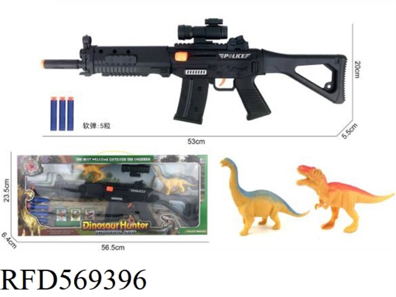 WITH FIVE BULLETS T-REX, BRACHIOSAURUS TWO DINOSAURS BLACK SOFT BULLET GUNS