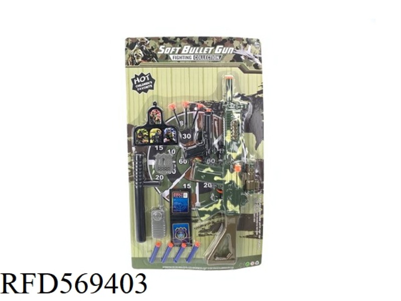 EXPLOSIVE MILITARY SERIES BATON NEEDLE GUN BADGE WALKIE-TALKIE ID FOUR BULLETS A SOFT GUN