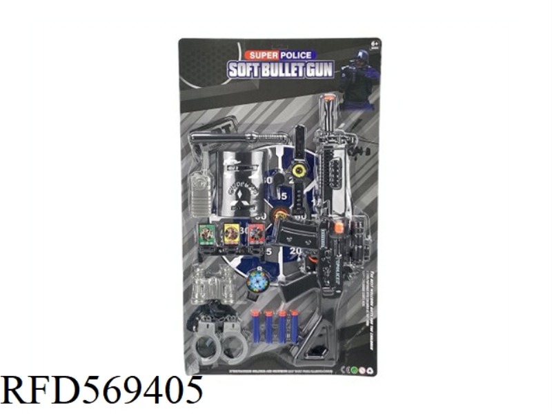 BLAST COMES WITH TARGET BATON WALKIE-TALKIE REBOUND TARGET HANDCUFFS COMPASS SHIELD WATCH WHISTLE TE