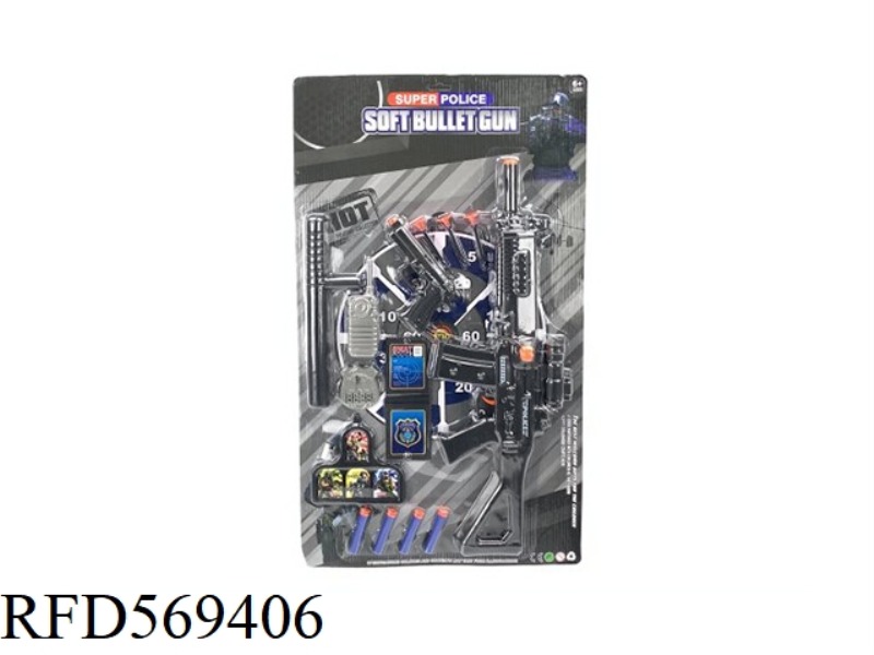 EXPLOSIVE WITH TARGET BADGE BATON WALKIE-TALKIE NEEDLE GUN TARGET 4 BULLETS POLICE SERIES SET A SOFT