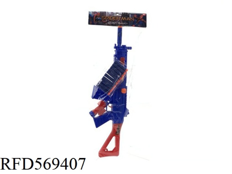 EXPLOSIVE CARD POCKET 10 BULLETS SPIDER-MAN SOFT BULLET GUN