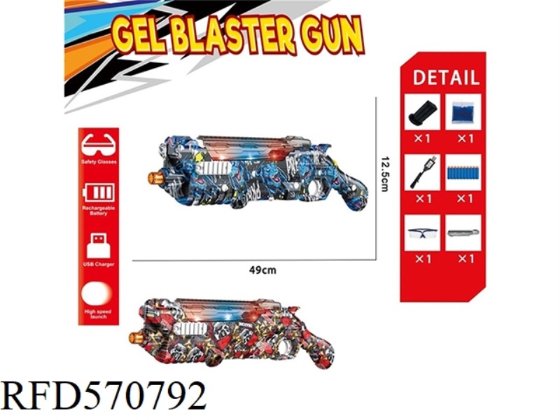 TROLL TYPE LIGHT ELECTRIC WATER BOMB GUN
