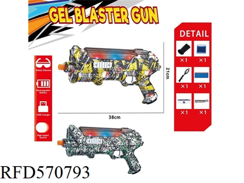 TROLL TYPE LIGHT ELECTRIC WATER BOMB GUN