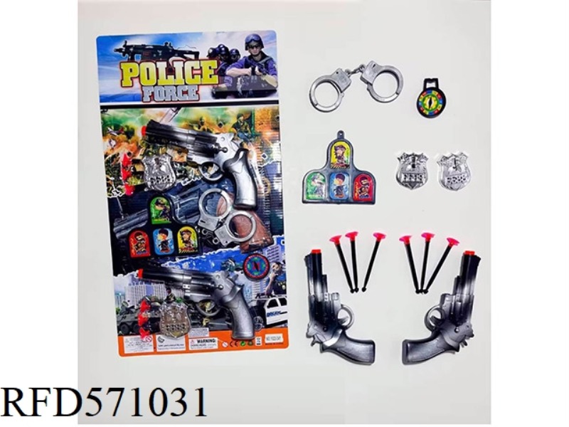 POLICE SET