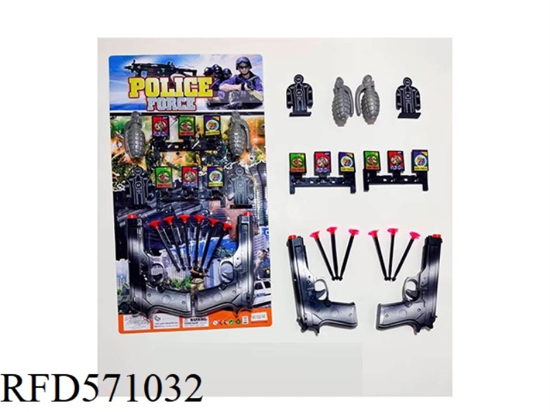 POLICE SET