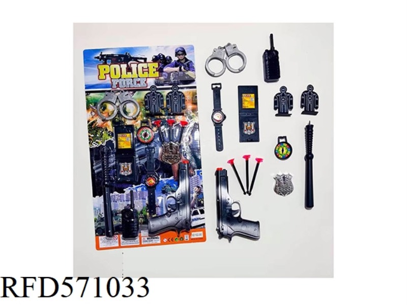 POLICE SET