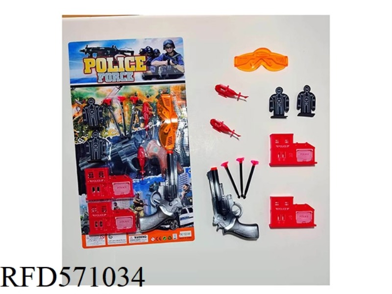 POLICE SET