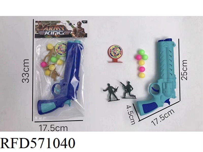 PING-PONG GUN SET