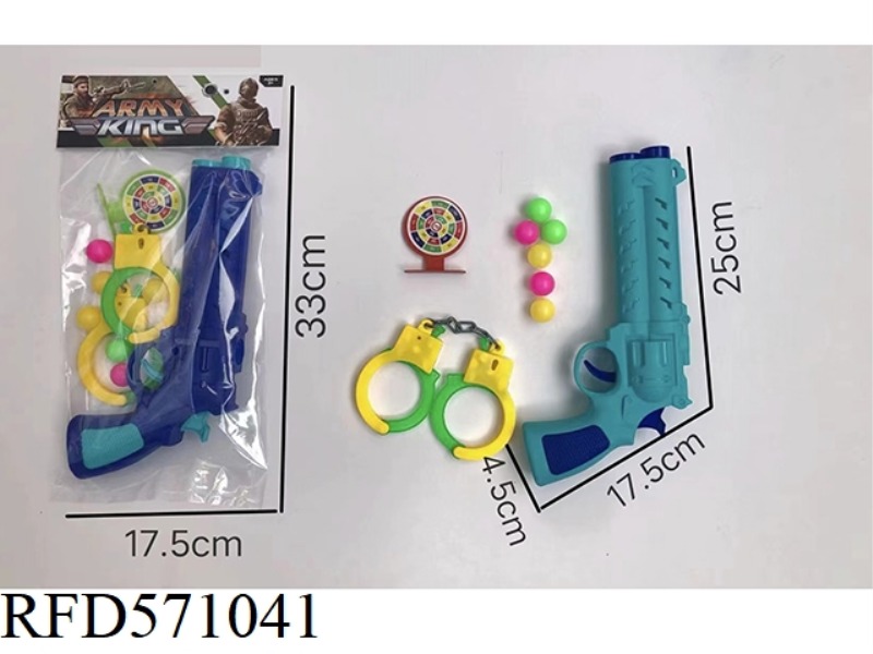 PING-PONG GUN SET