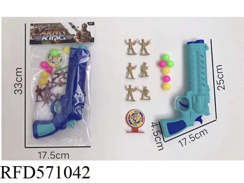 PING-PONG GUN SET