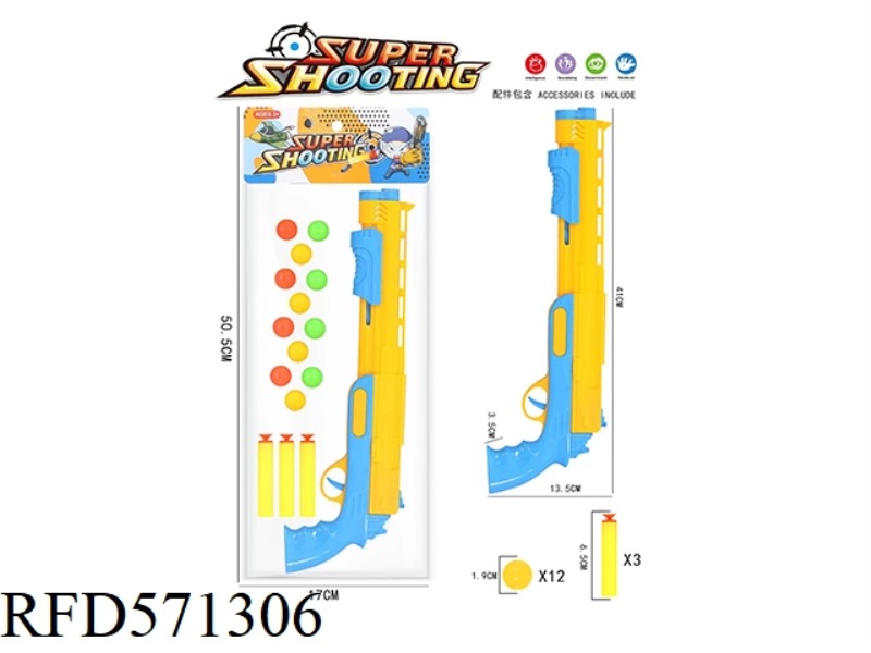 PING-PONG SOFT GUN
