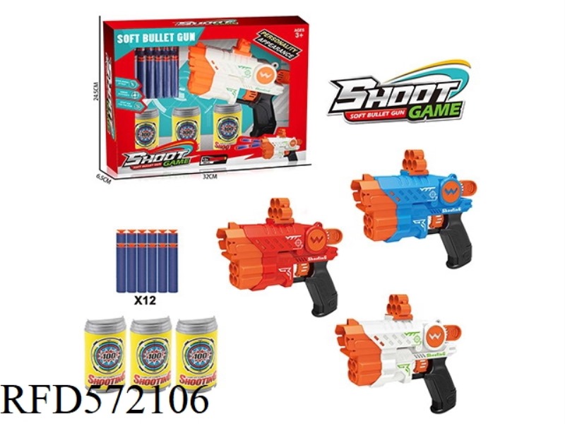 GUN WITH SOFT BULLETS