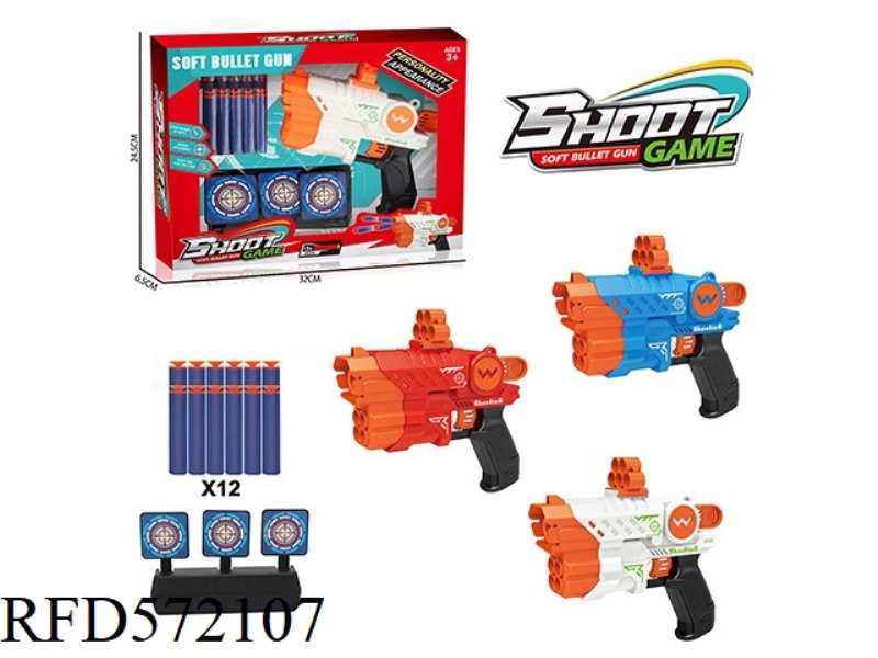 GUN WITH SOFT BULLETS