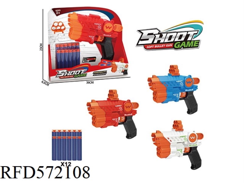 GUN WITH SOFT BULLETS