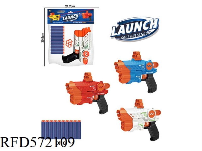 GUN WITH SOFT BULLETS