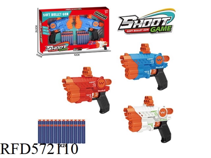 GUN WITH SOFT BULLETS