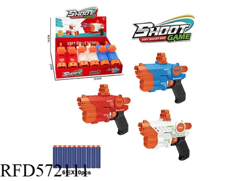 GUN WITH SOFT BULLETS