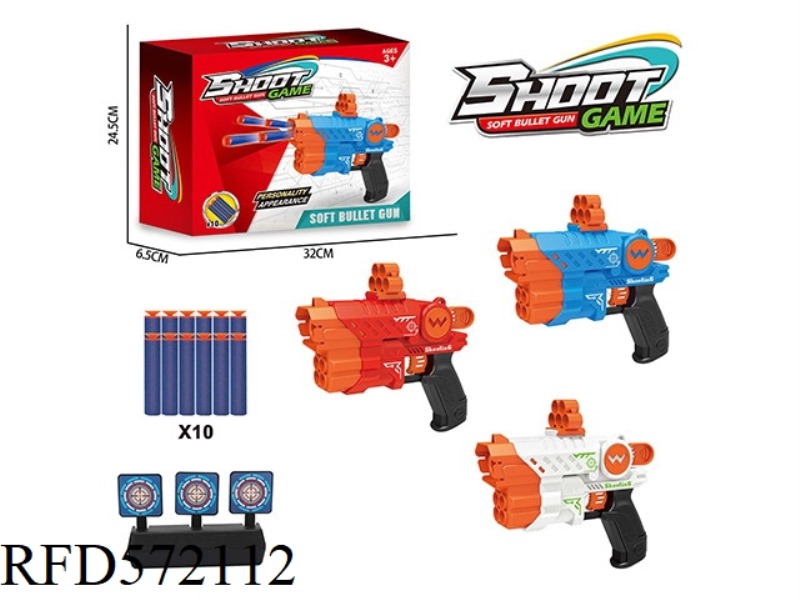 GUN WITH SOFT BULLETS