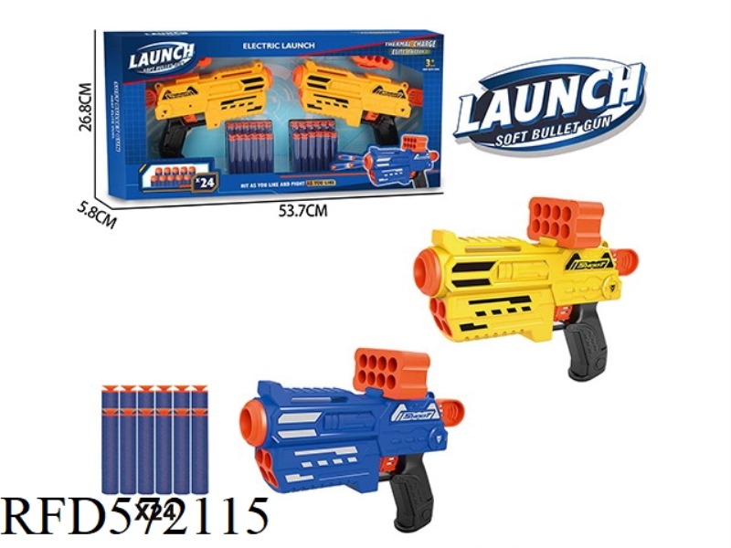 GUN WITH SOFT BULLETS