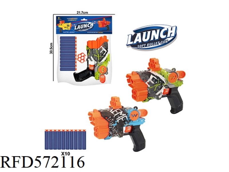 GUN WITH SOFT BULLETS