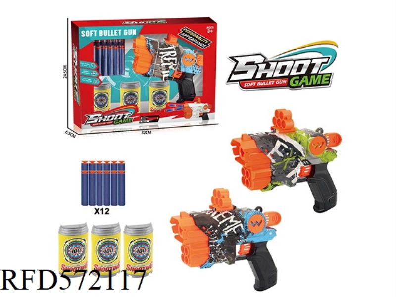 GUN WITH SOFT BULLETS