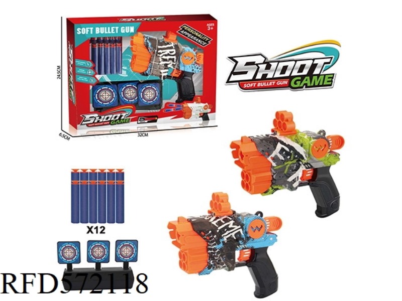 GUN WITH SOFT BULLETS