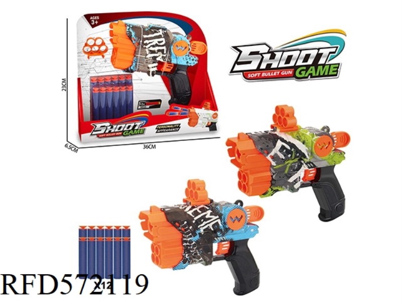 GUN WITH SOFT BULLETS