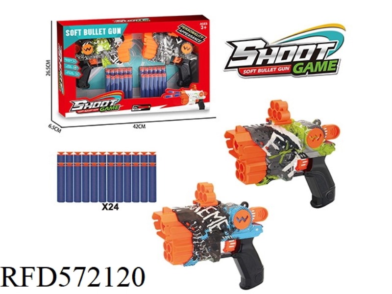 GUN WITH SOFT BULLETS