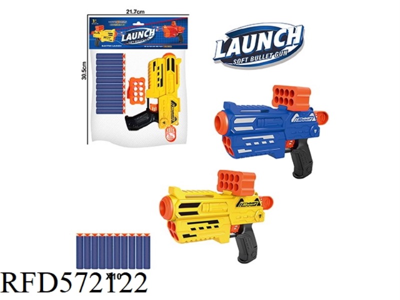 GUN WITH SOFT BULLETS