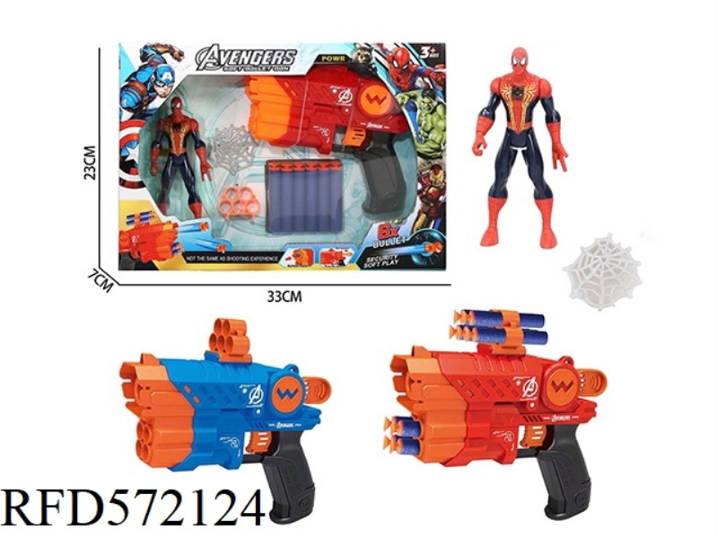 GUN WITH SOFT BULLETS