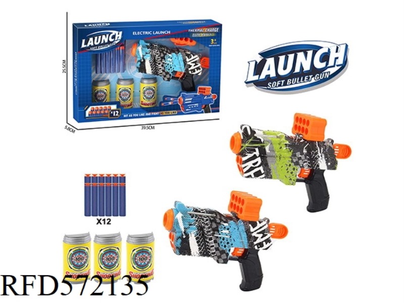 GUN WITH SOFT BULLETS
