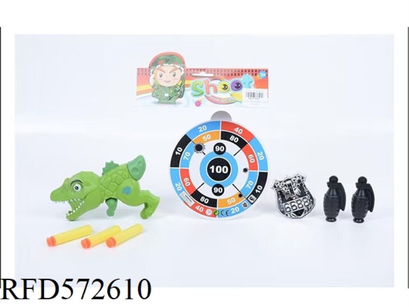 DINOSAUR SOFT BULLET GUN