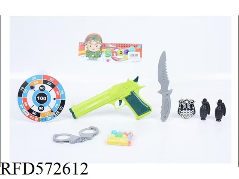 PING-PONG SOFT GUN