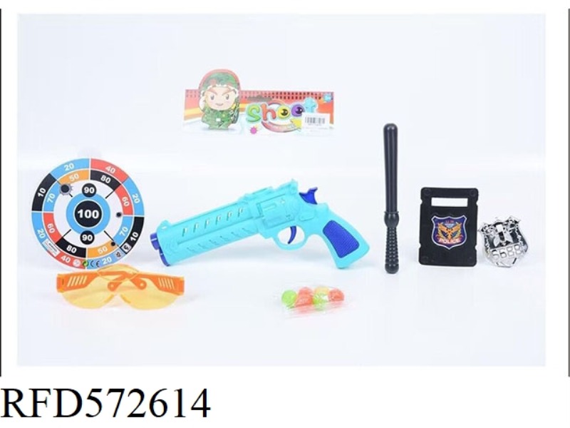 TABLE TENNIS GUN