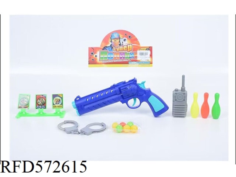 TABLE TENNIS GUN