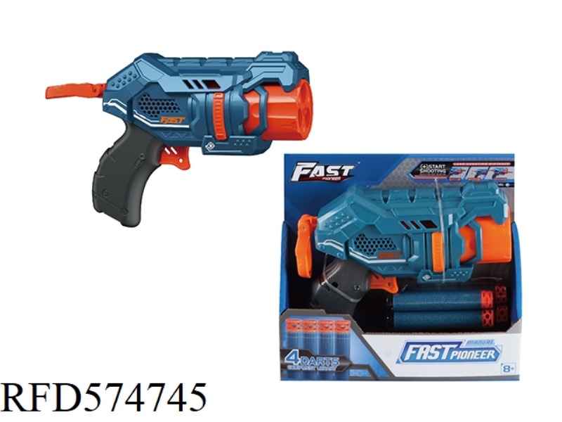 MANUAL - SOFT GUN TOY