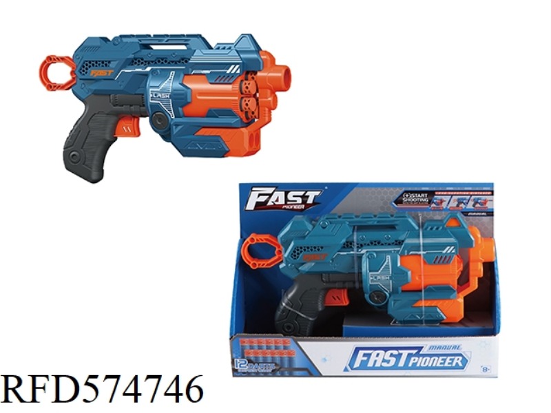 MANUAL - SOFT GUN TOY