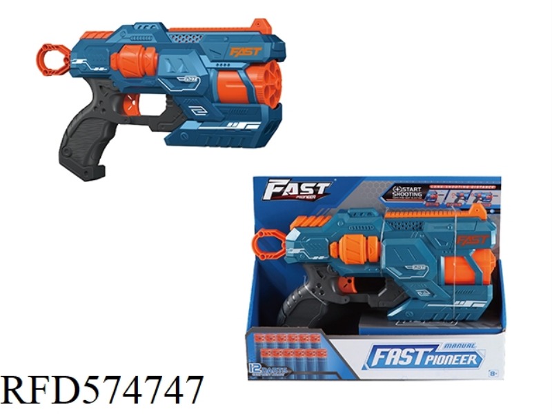 MANUAL - SOFT GUN TOY