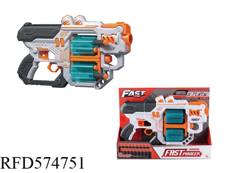 MANUAL - SOFT GUN TOY