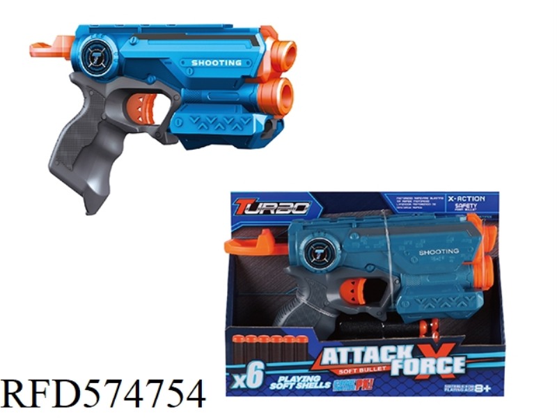 MANUAL SOFT BULLET TOY GUN