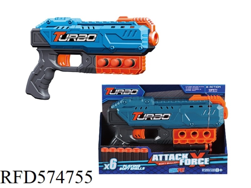 MANUAL SOFT BULLET TOY GUN