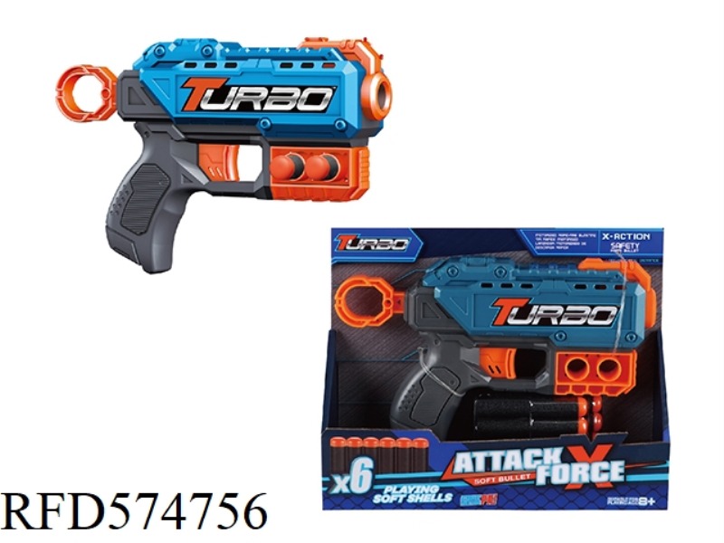 MANUAL SOFT BULLET TOY GUN
