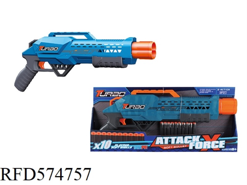 MANUAL SOFT BULLET TOY GUN