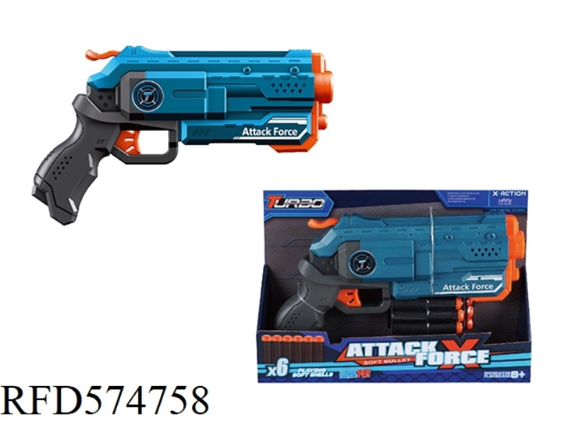 MANUAL SOFT BULLET TOY GUN