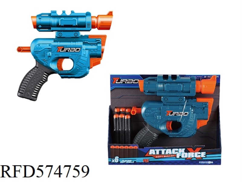 MANUAL SOFT BULLET TOY GUN